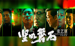 西瓜影院